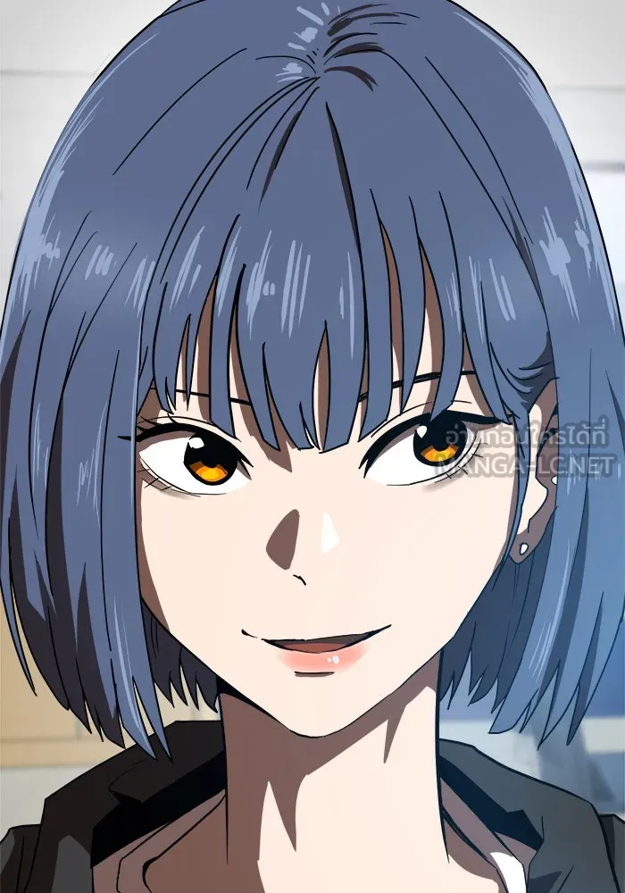 Double Click ตอนที่ 25 รูปที่ 9