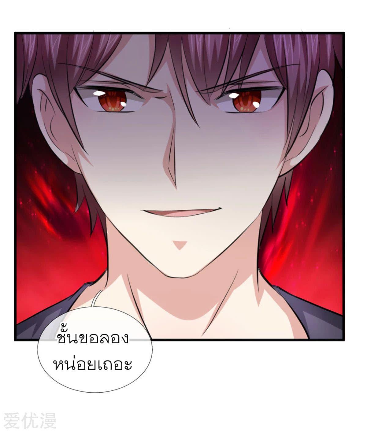 Manga-lc-com อ่านมังงะ อ่านการ์ตูน ออนไลน์ ฟรี The Master of Knife ตอนที่ 1 2 3 4 5 6 7 8 9 10 11 12 13 14 ฟรี ไม่มีโฆษณา Manga-lc - อ่าน มังงะ อ่าน การ์ตูน ออนไลน์ อ่านมังงะ ฟรี