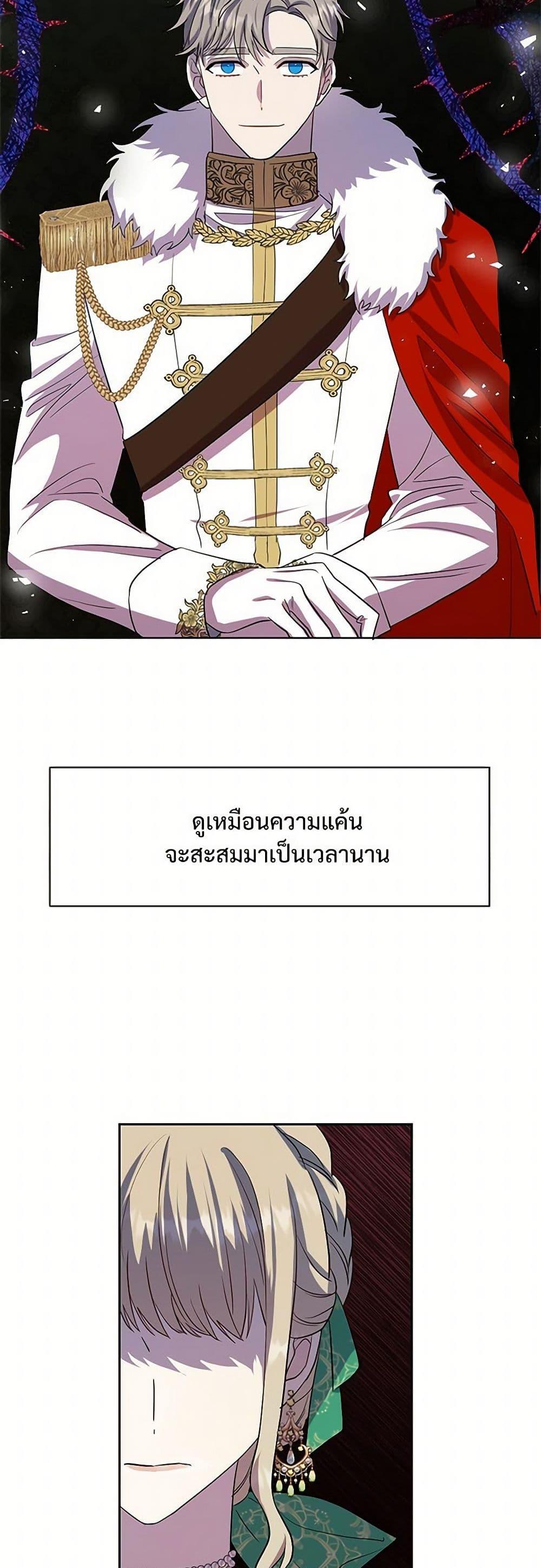 Manga-lc-com อ่านมังงะ อ่านการ์ตูน ออนไลน์ ฟรี Please Don’t Eat Me! ตอนที่ 1 2 3 4 5 6 7 8 9 10 11 12 13 14 ฟรี ไม่มีโฆษณา Manga-lc - อ่าน มังงะ อ่าน การ์ตูน ออนไลน์ อ่านมังงะ ฟรี
