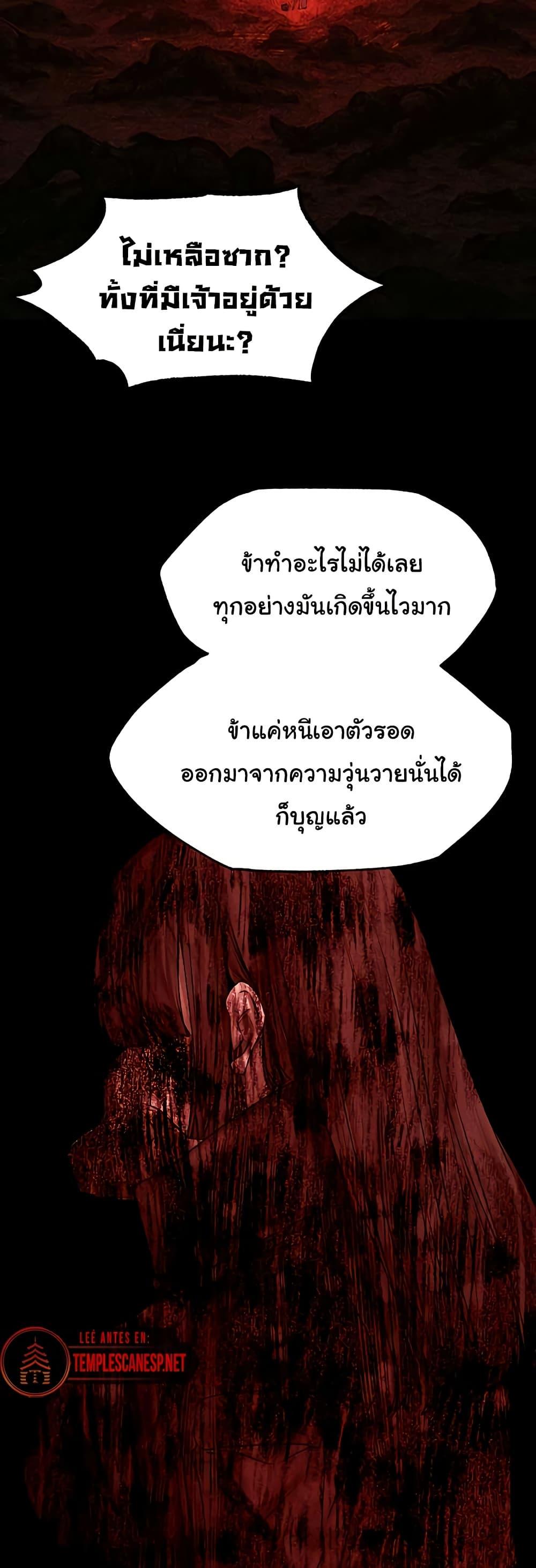 Doujin-Lc- อ่าน โดจิน มังฮวา เกาหลี ญี่ปุ่น จีน แปลไทย MILF Hunting In Another ตอนที่ 1 2 3 4 5 6 7 8 9 10 11 12 13 14 ฟรี ไม่มีโฆษณา อ่าน โดจิน Manhwa เกาหลี ญี่ปุ่น จีน เรามีครบ คัดมาให้เน้นๆ โดจิน 18+ รับประกันความฟินโดย  Doujin Lc