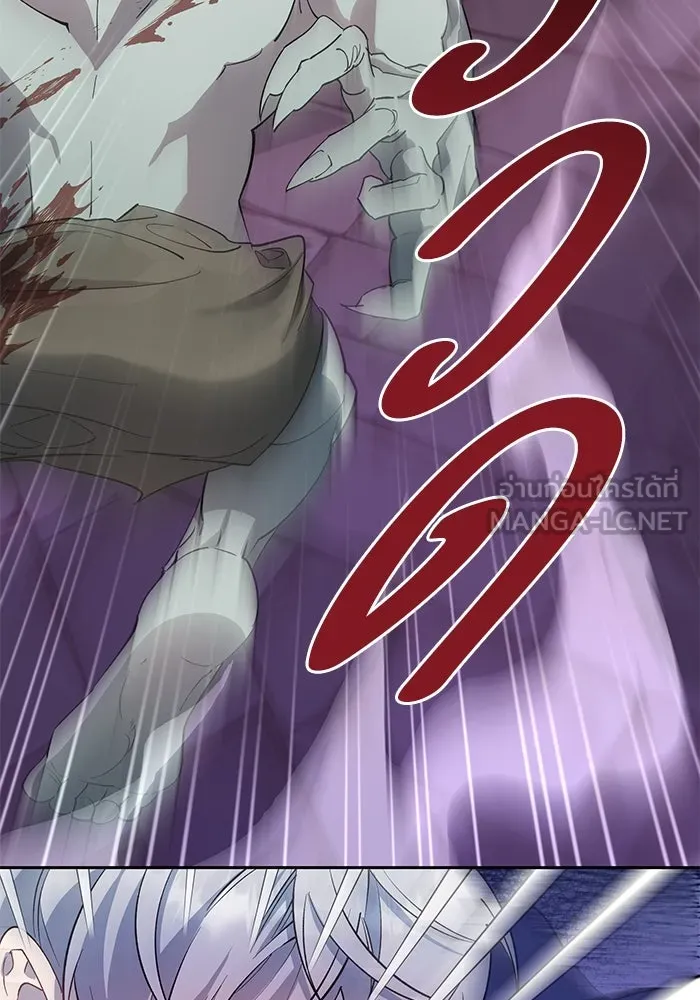 หวานใจสุดโหดโหมดเชื่อง ตอนที่ 80 รูปที่ 63