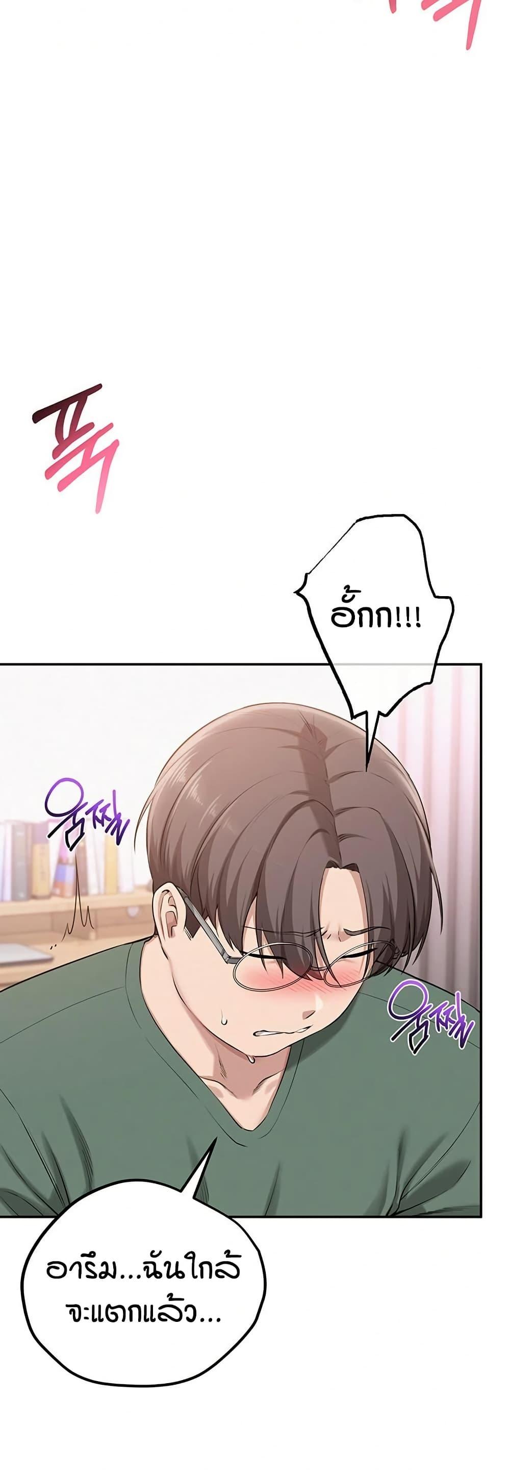 Doujin-Lc- อ่าน โดจิน มังฮวา เกาหลี ญี่ปุ่น จีน แปลไทย My Lewd College Friends ตอนที่ 1 2 3 4 5 6 7 8 9 10 11 12 13 14 ฟรี ไม่มีโฆษณา อ่าน โดจิน Manhwa เกาหลี ญี่ปุ่น จีน เรามีครบ คัดมาให้เน้นๆ โดจิน 18+ รับประกันความฟินโดย  Doujin Lc