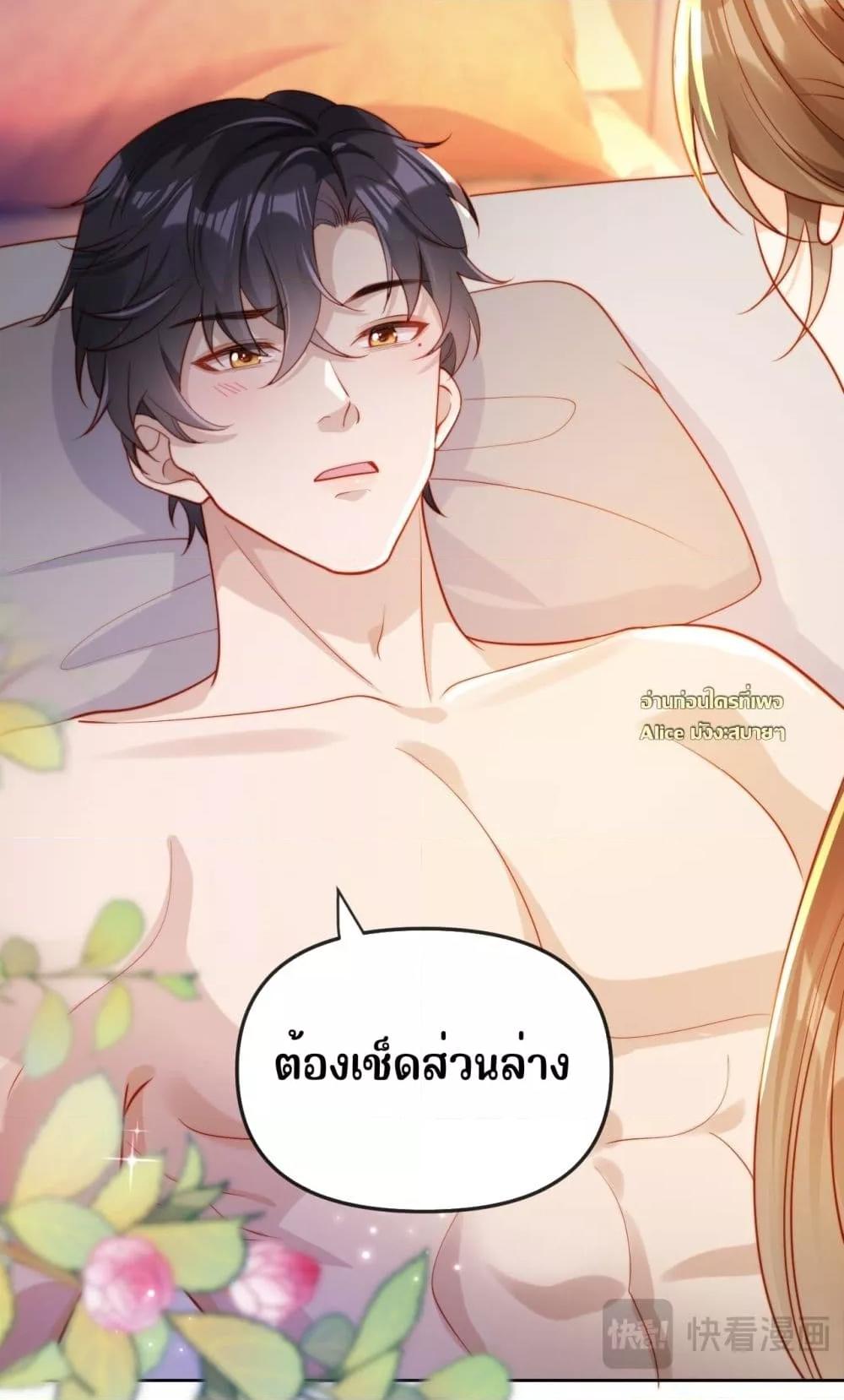 Manga-lc-com อ่านมังงะ อ่านการ์ตูน ออนไลน์ ฟรี บอสตัวร้ายแสร้ง ตอนที่ 1 2 3 4 5 6 7 8 9 10 11 12 13 14 ฟรี ไม่มีโฆษณา Manga-lc - อ่าน มังงะ อ่าน การ์ตูน ออนไลน์ อ่านมังงะ ฟรี