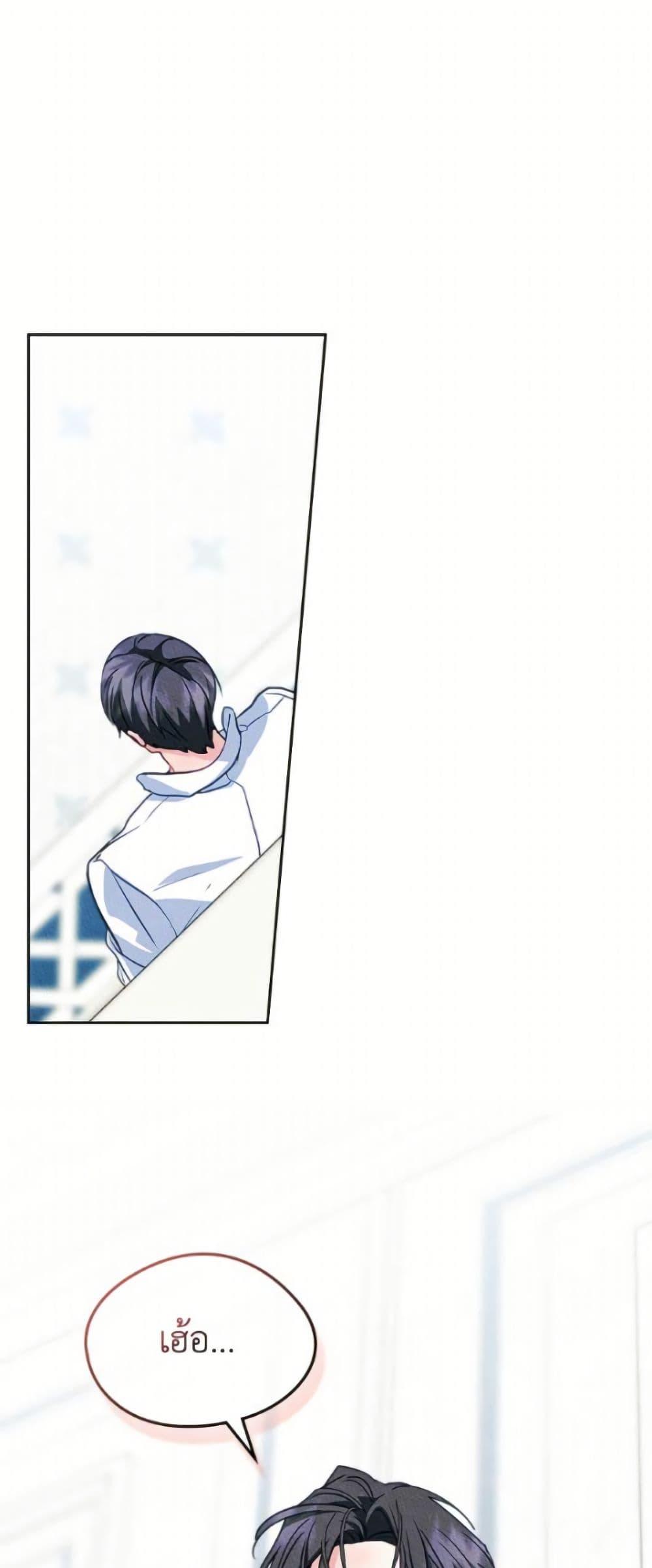 Manga-lc-com อ่านมังงะ อ่านการ์ตูน ออนไลน์ ฟรี I Became The Male Lead’s Female Friend ตอนที่ 1 2 3 4 5 6 7 8 9 10 11 12 13 14 ฟรี ไม่มีโฆษณา Manga-lc - อ่าน มังงะ อ่าน การ์ตูน ออนไลน์ อ่านมังงะ ฟรี