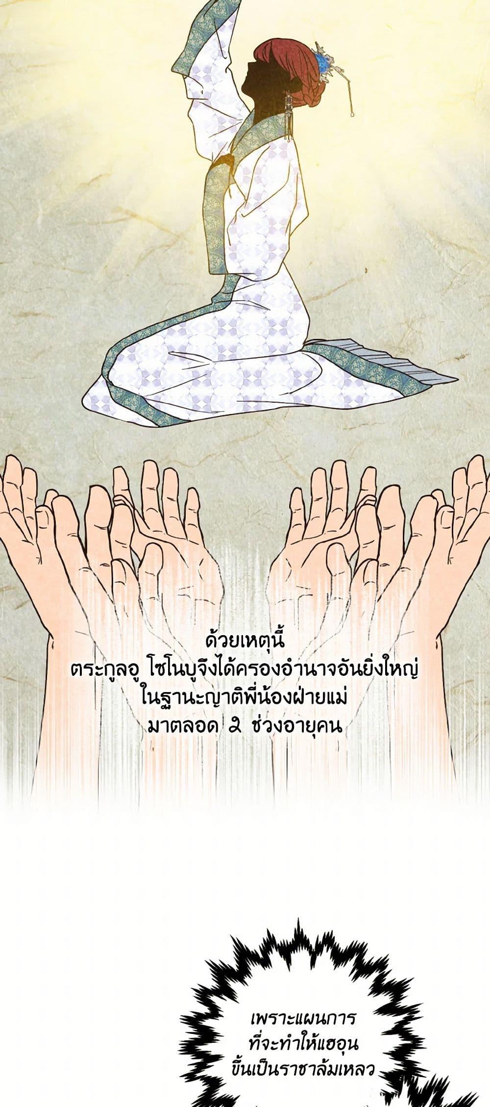 Manga-lc-com อ่านมังงะ อ่านการ์ตูน ออนไลน์ ฟรี Falling Flower, Flowing Water ตอนที่ 1 2 3 4 5 6 7 8 9 10 11 12 13 14 ฟรี ไม่มีโฆษณา Manga-lc - อ่าน มังงะ อ่าน การ์ตูน ออนไลน์ อ่านมังงะ ฟรี