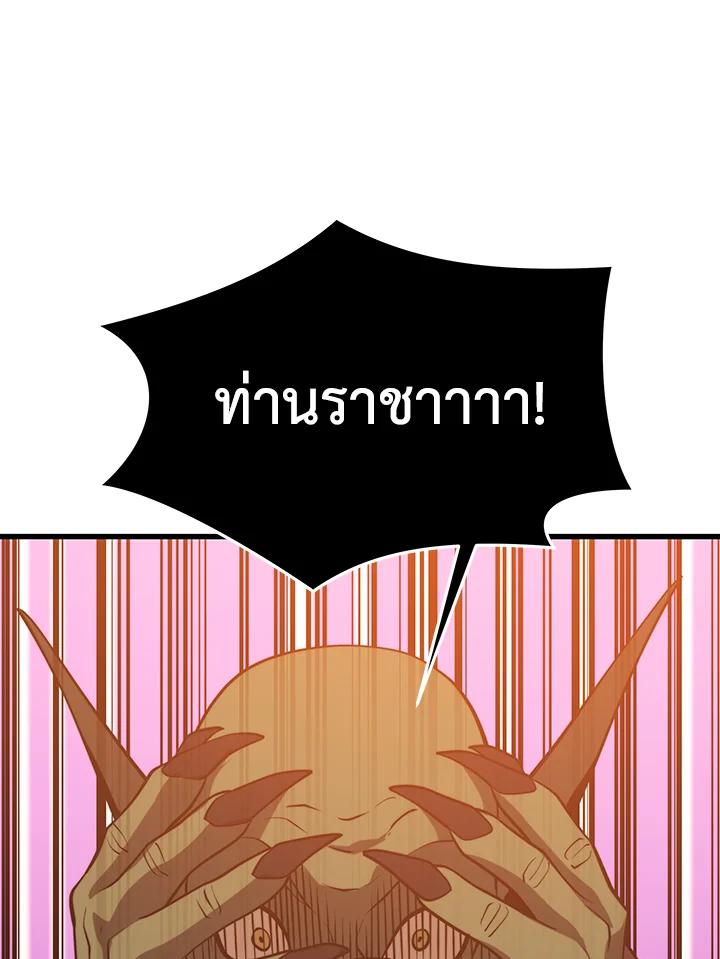 Doujin-Lc- อ่าน โดจิน มังฮวา เกาหลี ญี่ปุ่น จีน แปลไทย เนโครแมนเซอร์แห่งสถานีโซล ตอนที่ 1 2 3 4 5 6 7 8 9 10 11 12 13 14 ฟรี ไม่มีโฆษณา อ่าน โดจิน Manhwa เกาหลี ญี่ปุ่น จีน เรามีครบ คัดมาให้เน้นๆ โดจิน 18+ รับประกันความฟินโดย  Doujin Lc