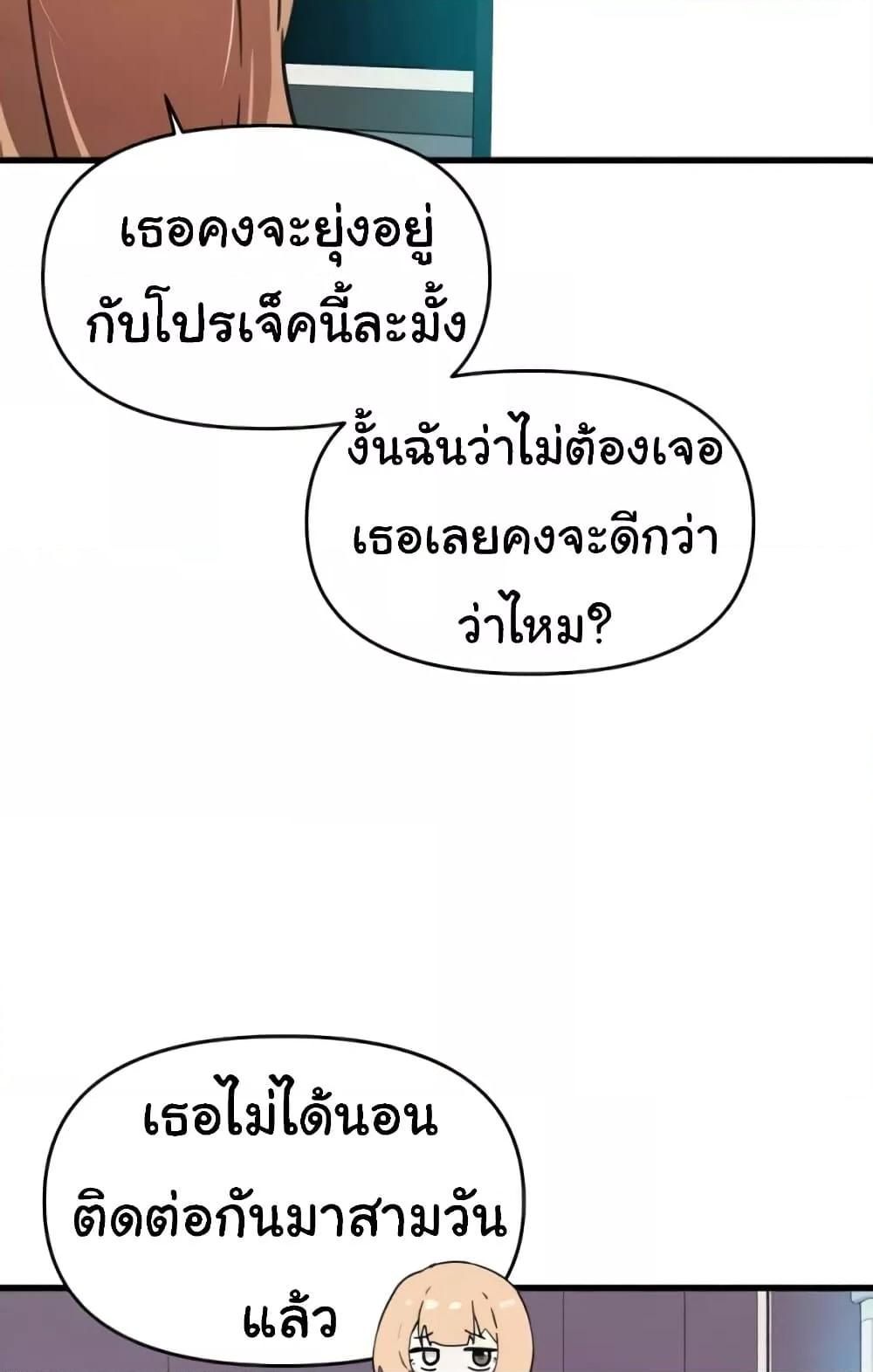 Doujin-Lc- อ่าน โดจิน มังฮวา เกาหลี ญี่ปุ่น จีน แปลไทย Please Give Me Energy ตอนที่ 1 2 3 4 5 6 7 8 9 10 11 12 13 14 ฟรี ไม่มีโฆษณา อ่าน โดจิน Manhwa เกาหลี ญี่ปุ่น จีน เรามีครบ คัดมาให้เน้นๆ โดจิน 18+ รับประกันความฟินโดย  Doujin Lc