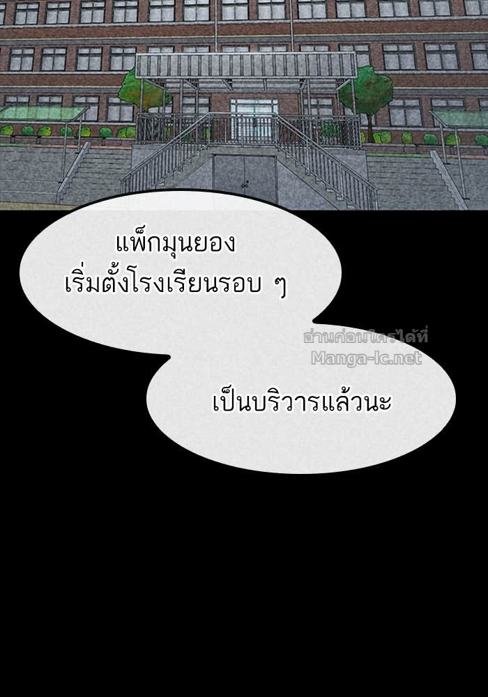 Doujin-Lc- อ่าน โดจิน มังฮวา เกาหลี ญี่ปุ่น จีน แปลไทย HECTOPASCAL ตอนที่ 1 2 3 4 5 6 7 8 9 10 11 12 13 14 ฟรี ไม่มีโฆษณา อ่าน โดจิน Manhwa เกาหลี ญี่ปุ่น จีน เรามีครบ คัดมาให้เน้นๆ โดจิน 18+ รับประกันความฟินโดย Doujin Lc