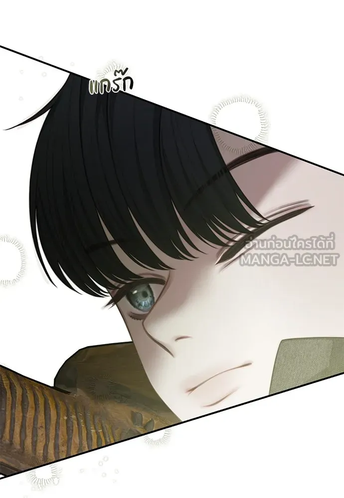 สาวใช้อย่างฉัน ขอเลือกหันหลังให้นาย ตอนที่ 10 รูปที่ 21