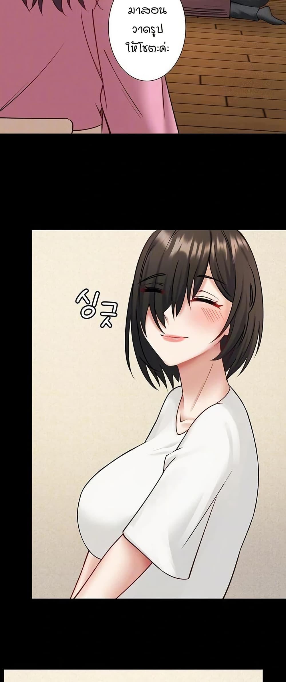 Doujin-Lc- อ่าน โดจิน มังฮวา เกาหลี ญี่ปุ่น จีน แปลไทย Secret Hot ตอนที่ 1 2 3 4 5 6 7 8 9 10 11 12 13 14 ฟรี ไม่มีโฆษณา อ่าน โดจิน Manhwa เกาหลี ญี่ปุ่น จีน เรามีครบ คัดมาให้เน้นๆ โดจิน 18+ รับประกันความฟินโดย  Doujin Lc
