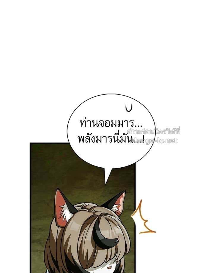 Doujin-Lc- อ่าน โดจิน มังฮวา เกาหลี ญี่ปุ่น จีน แปลไทย หยุดนะจอมมาร ฮีโร่ล้อมไว้หมดแล้ว ตอนที่ 1 2 3 4 5 6 7 8 9 10 11 12 13 14 ฟรี ไม่มีโฆษณา อ่าน โดจิน Manhwa เกาหลี ญี่ปุ่น จีน เรามีครบ คัดมาให้เน้นๆ โดจิน 18+ รับประกันความฟินโดย Doujin Lc