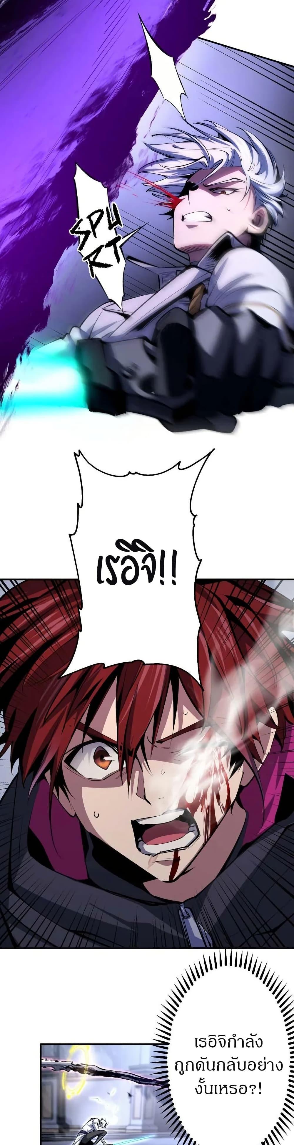 Manga-lc-com อ่านมังงะ อ่านการ์ตูน ออนไลน์ ฟรี Chrono Labyrinth ตอนที่ 1 2 3 4 5 6 7 8 9 10 11 12 13 14 ฟรี ไม่มีโฆษณา Manga-lc - อ่าน มังงะ อ่าน การ์ตูน ออนไลน์ อ่านมังงะ ฟรี