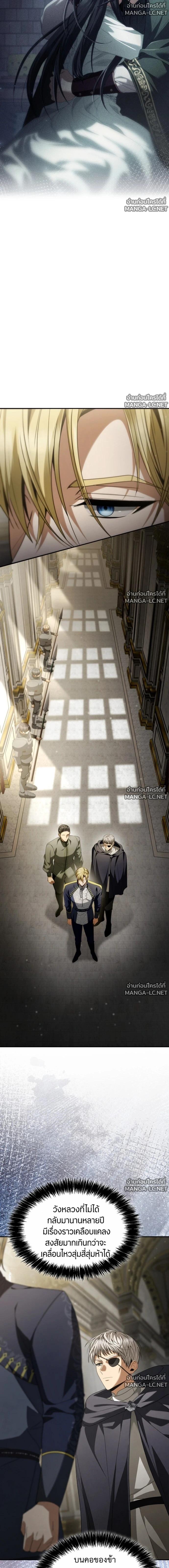 Doujin-Lc- อ่าน โดจิน มังฮวา เกาหลี ญี่ปุ่น จีน แปลไทย ชาตินี้น้องขอเป็นราชินี ตอนที่ 1 2 3 4 5 6 7 8 9 10 11 12 13 14 ฟรี ไม่มีโฆษณา อ่าน โดจิน Manhwa เกาหลี ญี่ปุ่น จีน เรามีครบ คัดมาให้เน้นๆ โดจิน 18+ รับประกันความฟินโดย  Doujin Lc