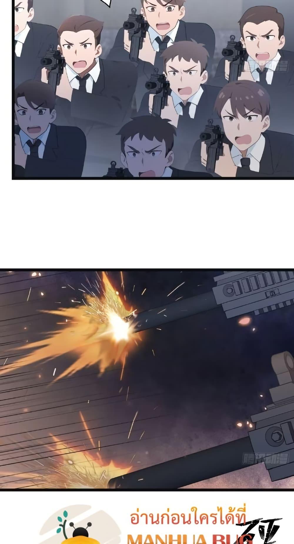 Manga-lc-com อ่านมังงะ อ่านการ์ตูน ออนไลน์ ฟรี MasterCultivat ตอนที่ 1 2 3 4 5 6 7 8 9 10 11 12 13 14 ฟรี ไม่มีโฆษณา Manga-lc - อ่าน มังงะ อ่าน การ์ตูน ออนไลน์ อ่านมังงะ ฟรี