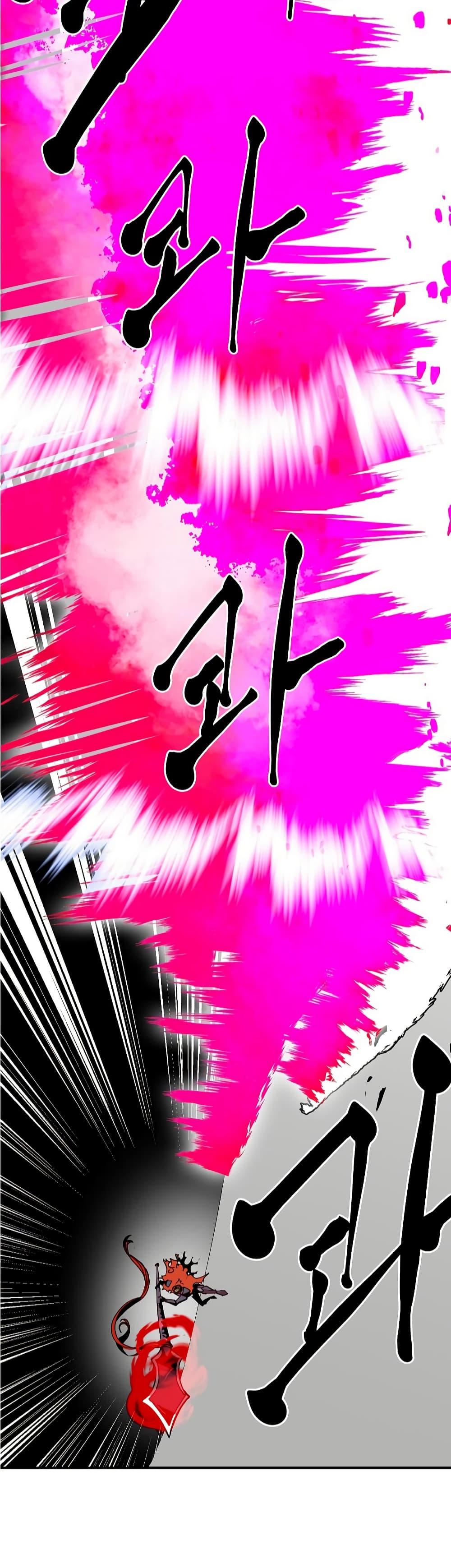 Manga-lc-com อ่านมังงะ อ่านการ์ตูน ออนไลน์ ฟรี Worthless Regression ตอนที่ 1 2 3 4 5 6 7 8 9 10 11 12 13 14 ฟรี ไม่มีโฆษณา Manga-lc - อ่าน มังงะ อ่าน การ์ตูน ออนไลน์ อ่านมังงะ ฟรี