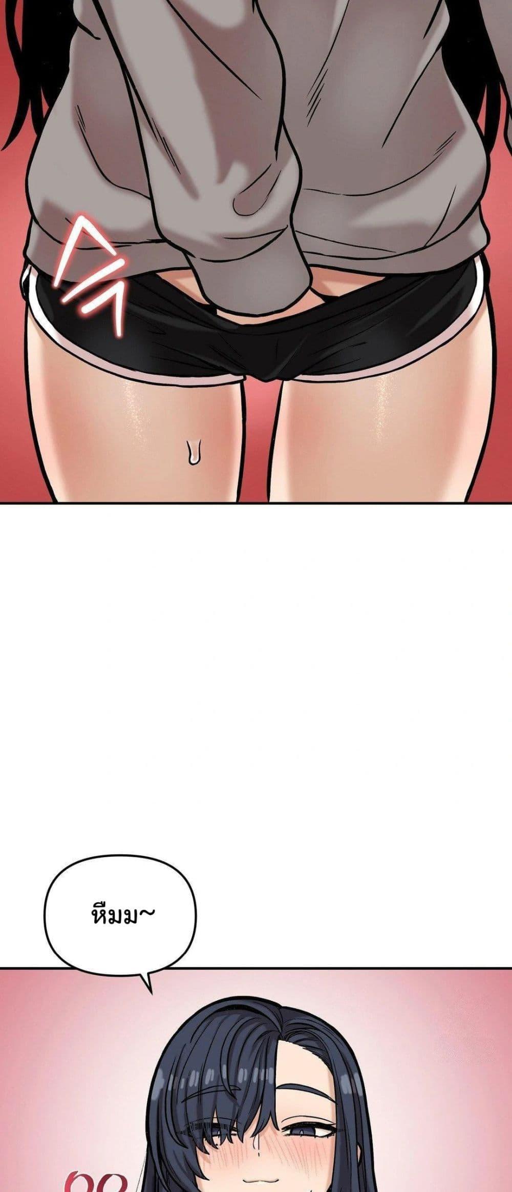 Doujin-Lc- อ่าน โดจิน มังฮวา เกาหลี ญี่ปุ่น จีน แปลไทย An Invisible Kiss ตอนที่ 1 2 3 4 5 6 7 8 9 10 11 12 13 14 ฟรี ไม่มีโฆษณา อ่าน โดจิน Manhwa เกาหลี ญี่ปุ่น จีน เรามีครบ คัดมาให้เน้นๆ โดจิน 18+ รับประกันความฟินโดย  Doujin Lc