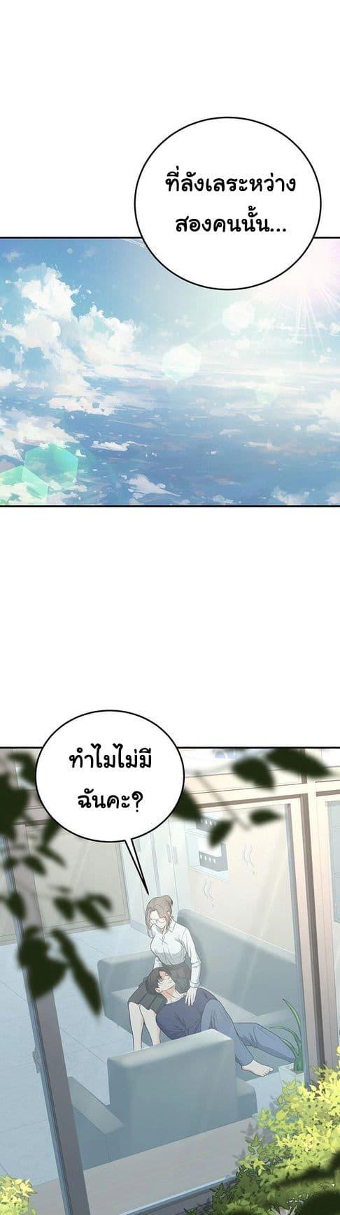 Doujin-Lc- อ่าน โดจิน มังฮวา เกาหลี ญี่ปุ่น จีน แปลไทย My Students Who ตอนที่ 1 2 3 4 5 6 7 8 9 10 11 12 13 14 ฟรี ไม่มีโฆษณา อ่าน โดจิน Manhwa เกาหลี ญี่ปุ่น จีน เรามีครบ คัดมาให้เน้นๆ โดจิน 18+ รับประกันความฟินโดย  Doujin Lc