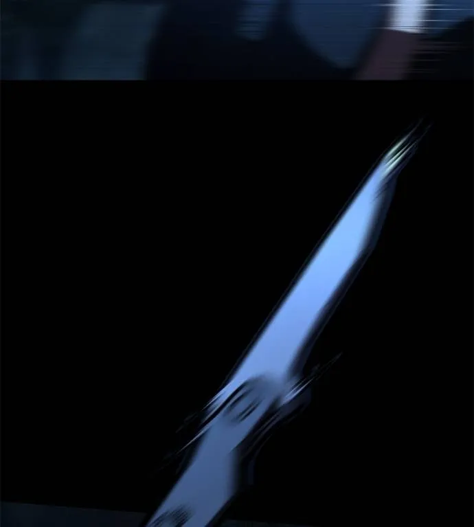 นักสู้ไร้น้ำยา ตอนที่ 33 รูปที่ 119