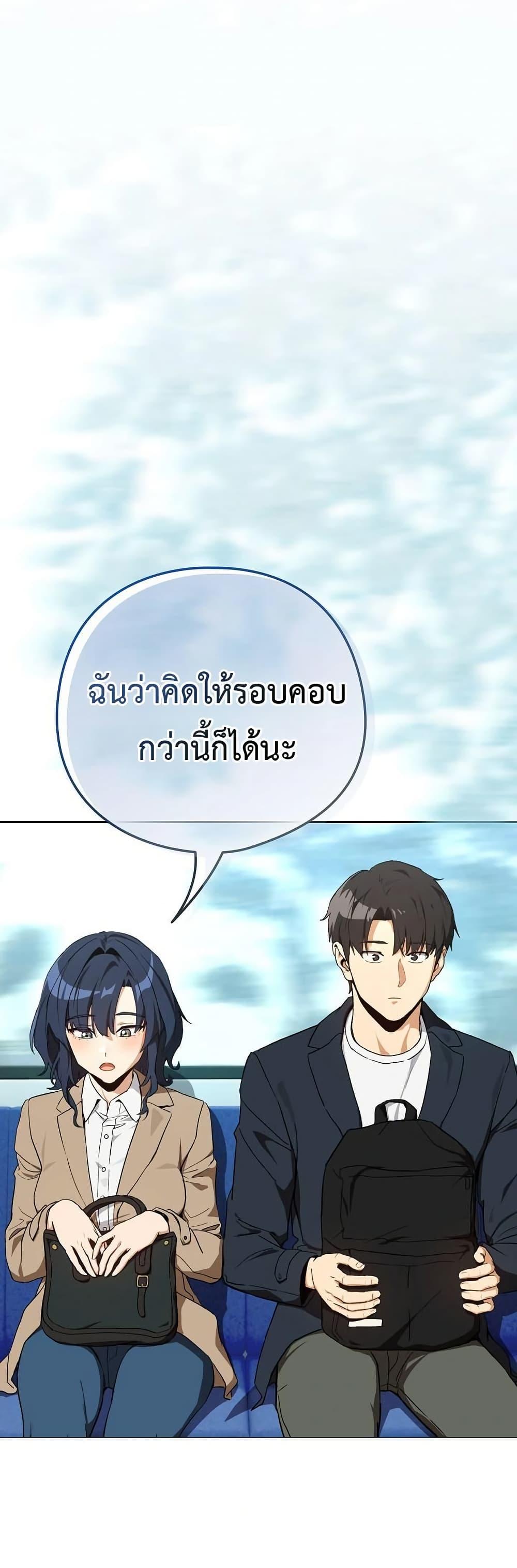 Doujin-Lc- อ่าน โดจิน มังฮวา เกาหลี ญี่ปุ่น จีน แปลไทย After Work Love ตอนที่ 1 2 3 4 5 6 7 8 9 10 11 12 13 14 ฟรี ไม่มีโฆษณา อ่าน โดจิน Manhwa เกาหลี ญี่ปุ่น จีน เรามีครบ คัดมาให้เน้นๆ โดจิน 18+ รับประกันความฟินโดย  Doujin Lc