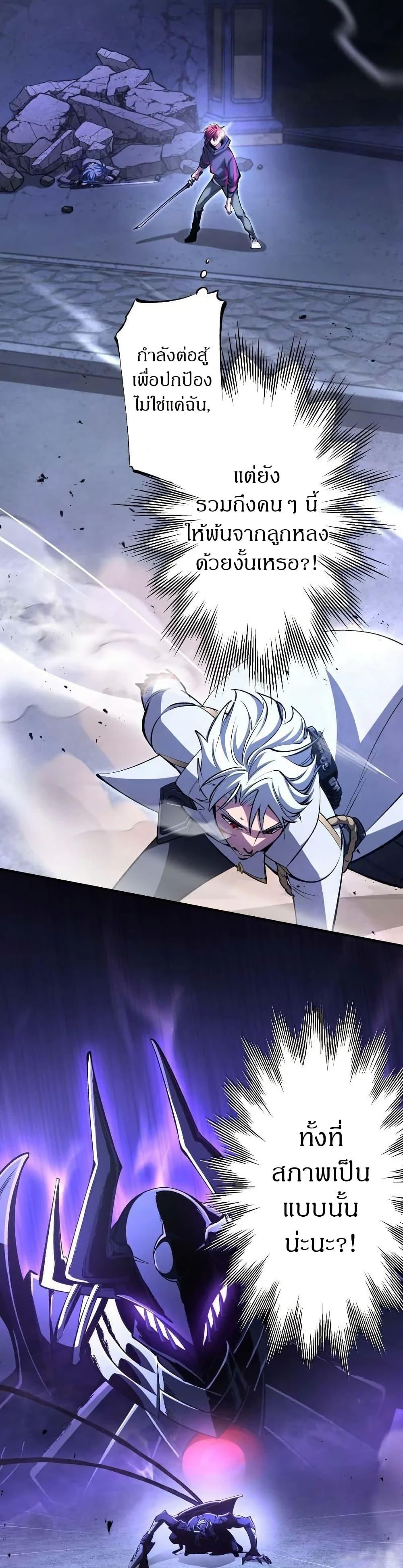 Manga-lc-com อ่านมังงะ อ่านการ์ตูน ออนไลน์ ฟรี Chrono Labyrinth ตอนที่ 1 2 3 4 5 6 7 8 9 10 11 12 13 14 ฟรี ไม่มีโฆษณา Manga-lc - อ่าน มังงะ อ่าน การ์ตูน ออนไลน์ อ่านมังงะ ฟรี