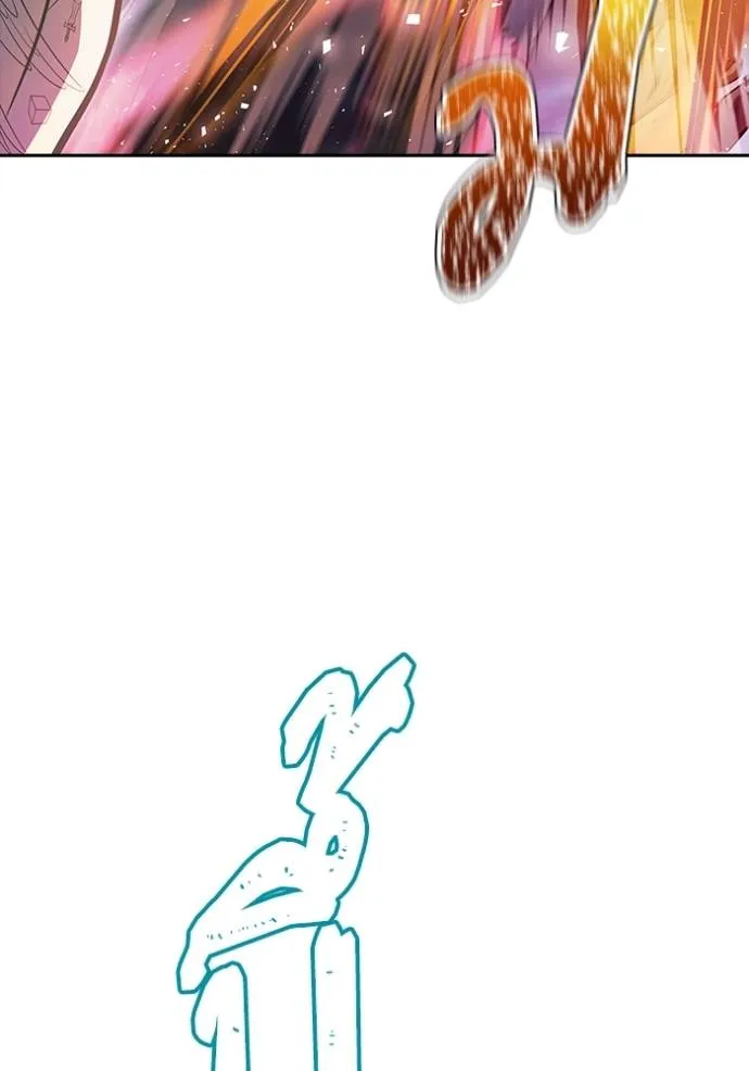 ทาวเวอร์ออฟก๊อด หอคอ ตอนที่ 642 รูปที่ 130