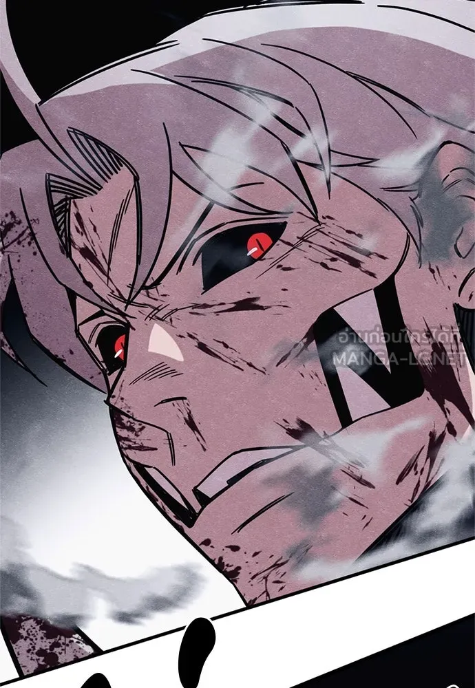 Zombie X Slasher ตอนที่ 90 รูปที่ 9