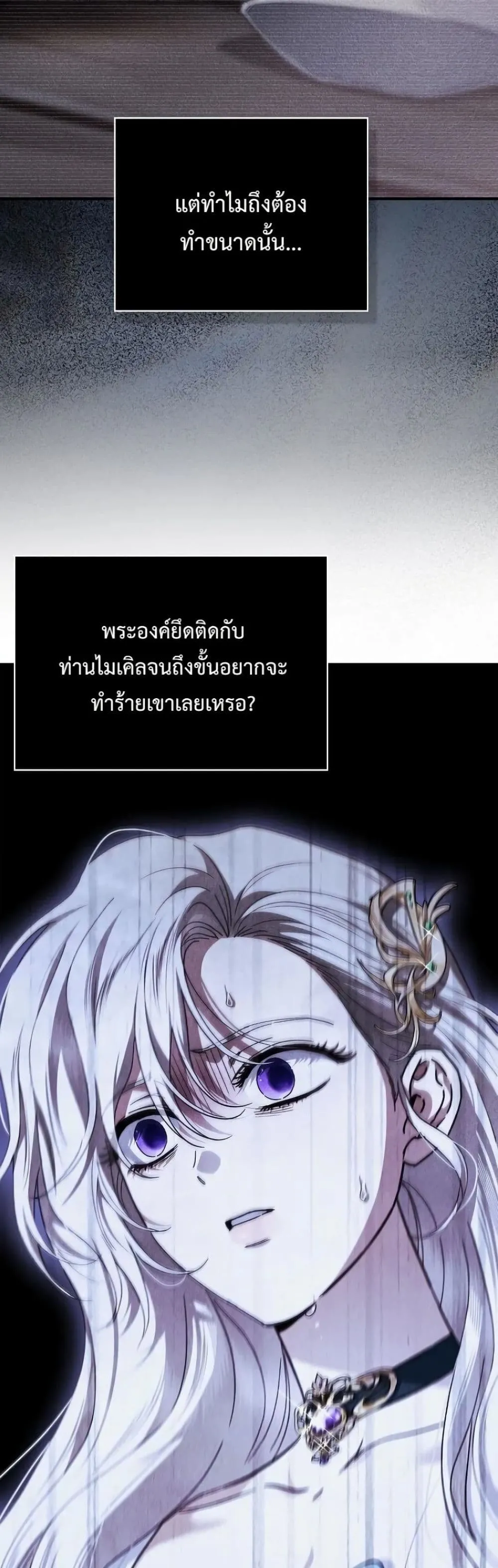 Manga-lc-com อ่านมังงะ อ่านการ์ตูน ออนไลน์ ฟรี My Husband Was Clearly a Paladin ตอนที่ 1 2 3 4 5 6 7 8 9 10 11 12 13 14 ฟรี ไม่มีโฆษณา Manga-lc - อ่าน มังงะ อ่าน การ์ตูน ออนไลน์ อ่านมังงะ ฟรี