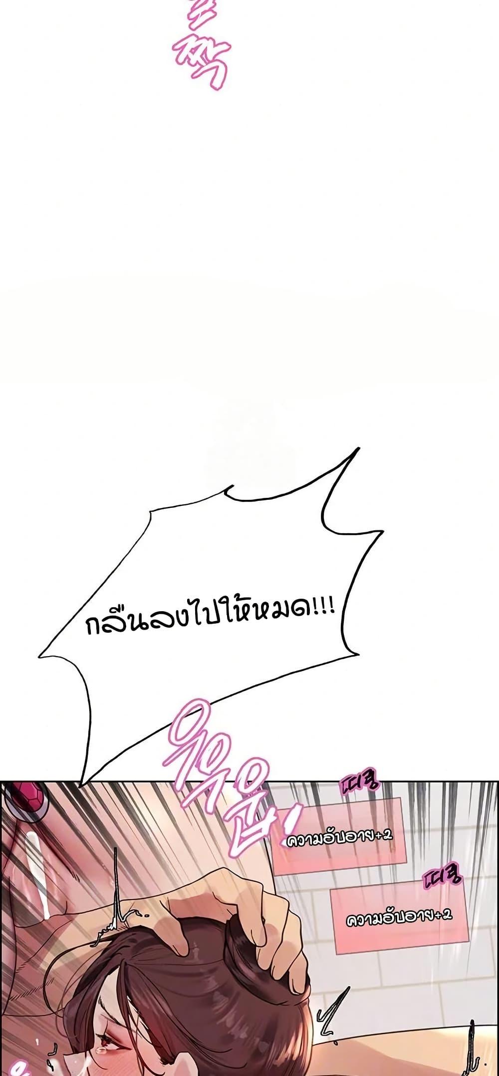 Doujin-Lc- อ่าน โดจิน มังฮวา เกาหลี ญี่ปุ่น จีน แปลไทย Sex-stop Watch ตอนที่ 1 2 3 4 5 6 7 8 9 10 11 12 13 14 ฟรี ไม่มีโฆษณา อ่าน โดจิน Manhwa เกาหลี ญี่ปุ่น จีน เรามีครบ คัดมาให้เน้นๆ โดจิน 18+ รับประกันความฟินโดย  Doujin Lc