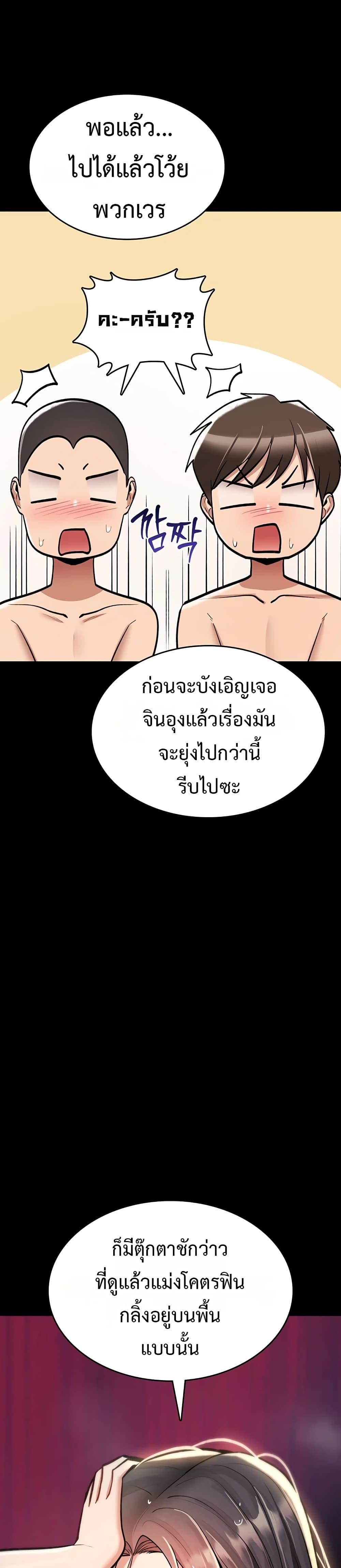 Doujin-Lc- อ่าน โดจิน มังฮวา เกาหลี ญี่ปุ่น จีน แปลไทย It Will Never Break ตอนที่ 1 2 3 4 5 6 7 8 9 10 11 12 13 14 ฟรี ไม่มีโฆษณา อ่าน โดจิน Manhwa เกาหลี ญี่ปุ่น จีน เรามีครบ คัดมาให้เน้นๆ โดจิน 18+ รับประกันความฟินโดย  Doujin Lc