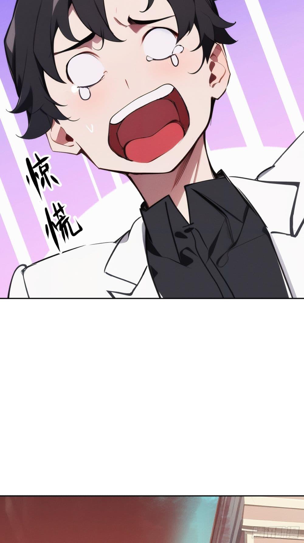 Manga-lc-com อ่านมังงะ อ่านการ์ตูน ออนไลน์ ฟรี I Became a White Impermanence ตอนที่ 1 2 3 4 5 6 7 8 9 10 11 12 13 14 ฟรี ไม่มีโฆษณา Manga-lc - อ่าน มังงะ อ่าน การ์ตูน ออนไลน์ อ่านมังงะ ฟรี