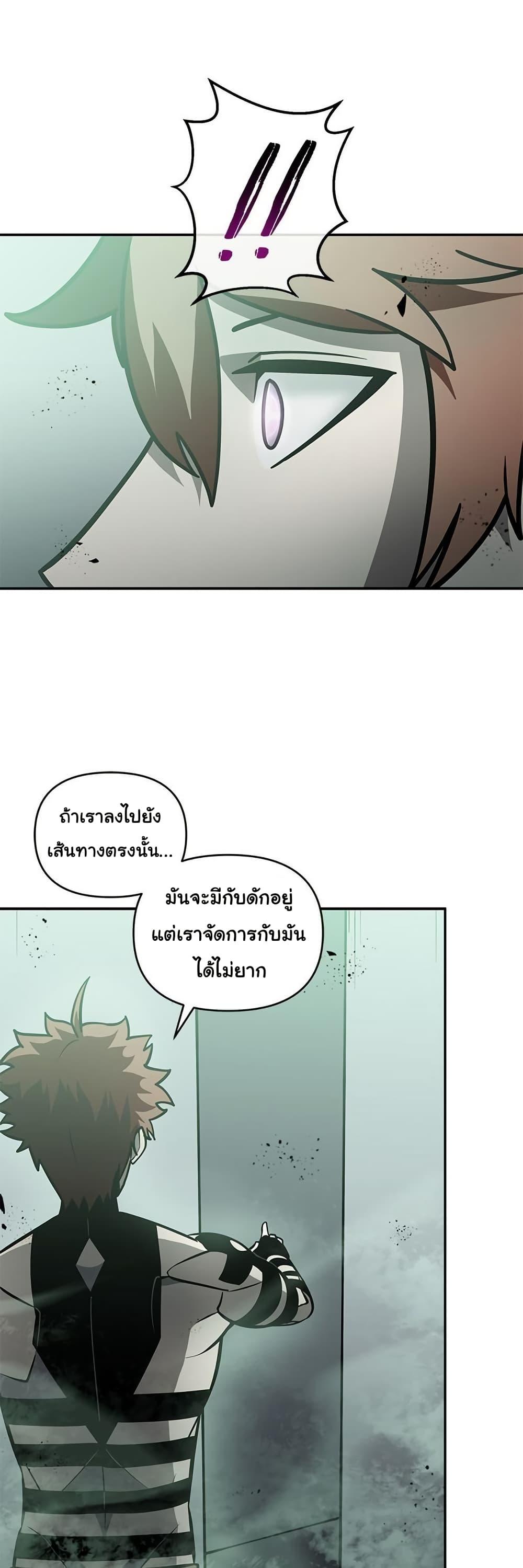 Manga-lc-com อ่านมังงะ อ่านการ์ตูน ออนไลน์ ฟรี God Game ตอนที่ 1 2 3 4 5 6 7 8 9 10 11 12 13 14 ฟรี ไม่มีโฆษณา Manga-lc - อ่าน มังงะ อ่าน การ์ตูน ออนไลน์ อ่านมังงะ ฟรี