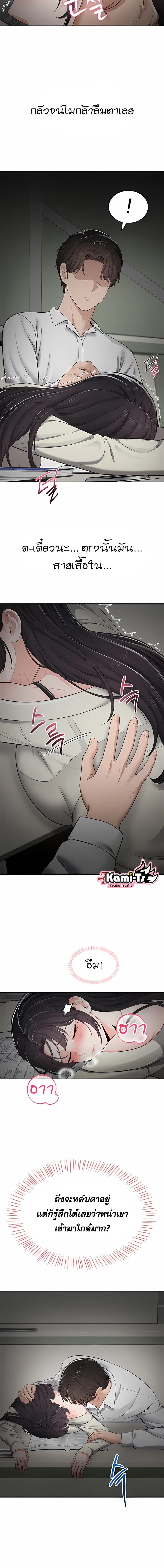 Doujin-Lc- อ่าน โดจิน มังฮวา เกาหลี ญี่ปุ่น จีน แปลไทย Curious Girl ชักอยากรู้แล้วสิ ไอ้เรื่อง X เนี่ย! ตอนที่ 1 2 3 4 5 6 7 8 9 10 11 12 13 14 ฟรี ไม่มีโฆษณา อ่าน โดจิน Manhwa เกาหลี ญี่ปุ่น จีน เรามีครบ คัดมาให้เน้นๆ โดจิน 18+ รับประกันความฟินโดย  Doujin Lc