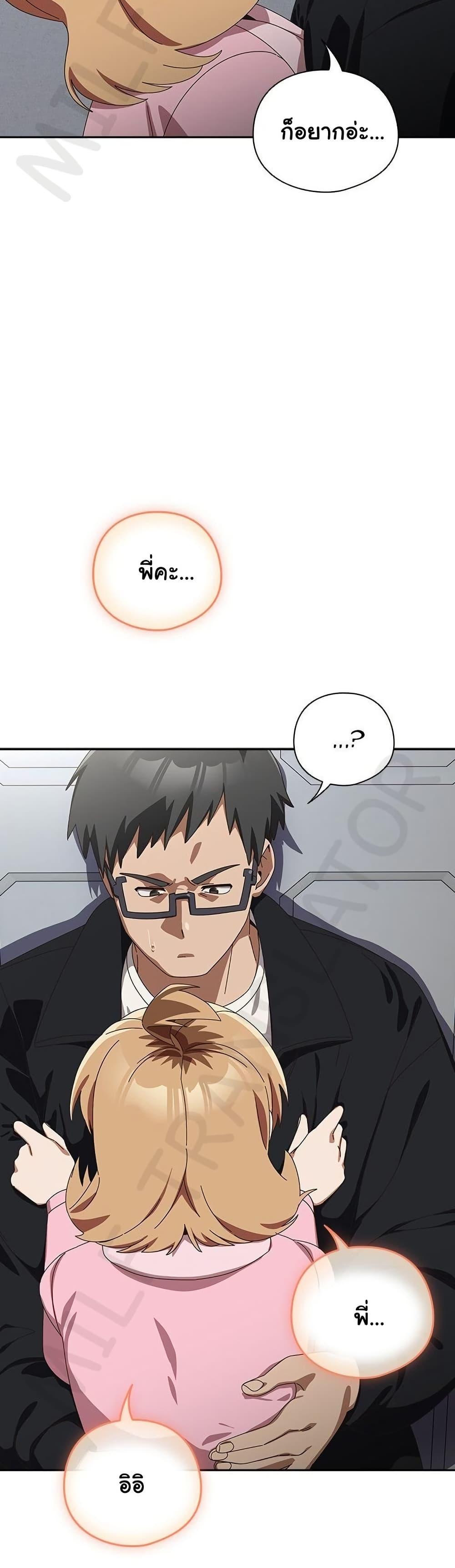 Doujin-Lc- อ่าน โดจิน มังฮวา เกาหลี ญี่ปุ่น จีน แปลไทย Like No Other ตอนที่ 1 2 3 4 5 6 7 8 9 10 11 12 13 14 ฟรี ไม่มีโฆษณา อ่าน โดจิน Manhwa เกาหลี ญี่ปุ่น จีน เรามีครบ คัดมาให้เน้นๆ โดจิน 18+ รับประกันความฟินโดย  Doujin Lc