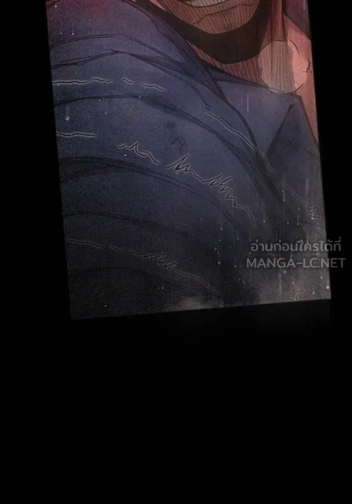 เยาวชนคนคุก ตอนที่ 47 รูปที่ 15