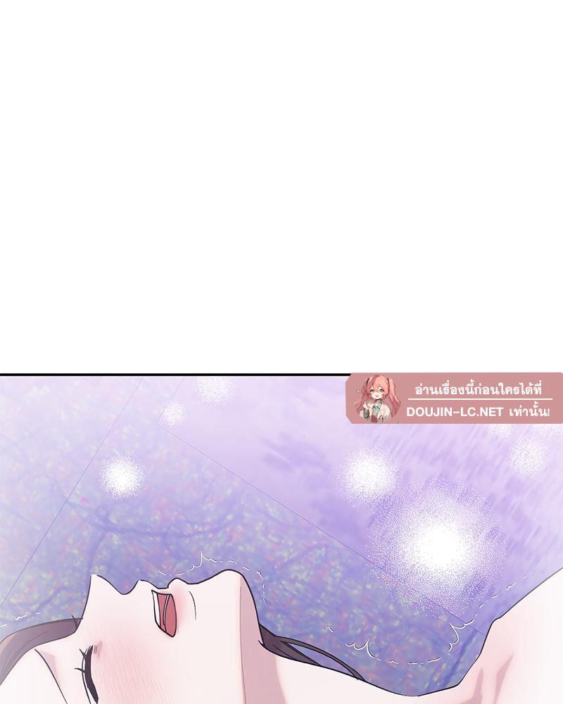 Doujin-Lc- อ่าน โดจิน มังฮวา เกาหลี ญี่ปุ่น จีน แปลไทย ดวงร้าย-ชะตารัก ตอนที่ 1 2 3 4 5 6 7 8 9 10 11 12 13 14 ฟรี ไม่มีโฆษณา อ่าน โดจิน Manhwa เกาหลี ญี่ปุ่น จีน เรามีครบ คัดมาให้เน้นๆ โดจิน 18+ รับประกันความฟินโดย  Doujin Lc