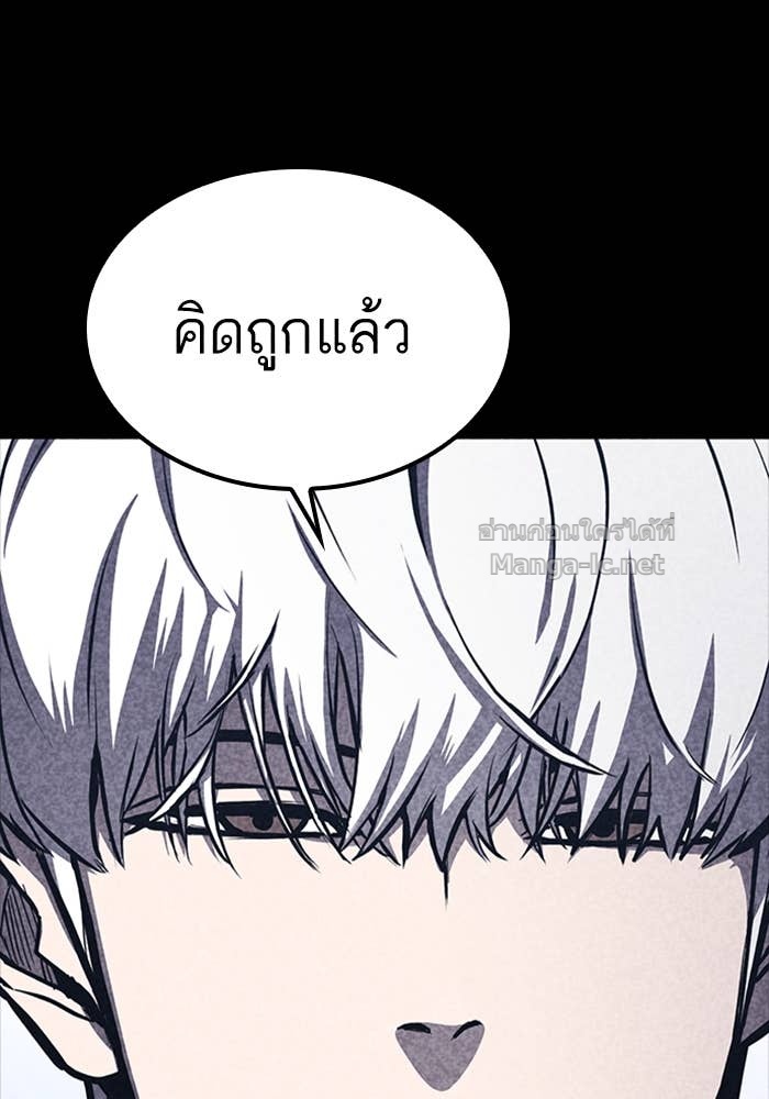 Doujin-Lc- อ่าน โดจิน มังฮวา เกาหลี ญี่ปุ่น จีน แปลไทย HECTOPASCAL ตอนที่ 1 2 3 4 5 6 7 8 9 10 11 12 13 14 ฟรี ไม่มีโฆษณา อ่าน โดจิน Manhwa เกาหลี ญี่ปุ่น จีน เรามีครบ คัดมาให้เน้นๆ โดจิน 18+ รับประกันความฟินโดย Doujin Lc