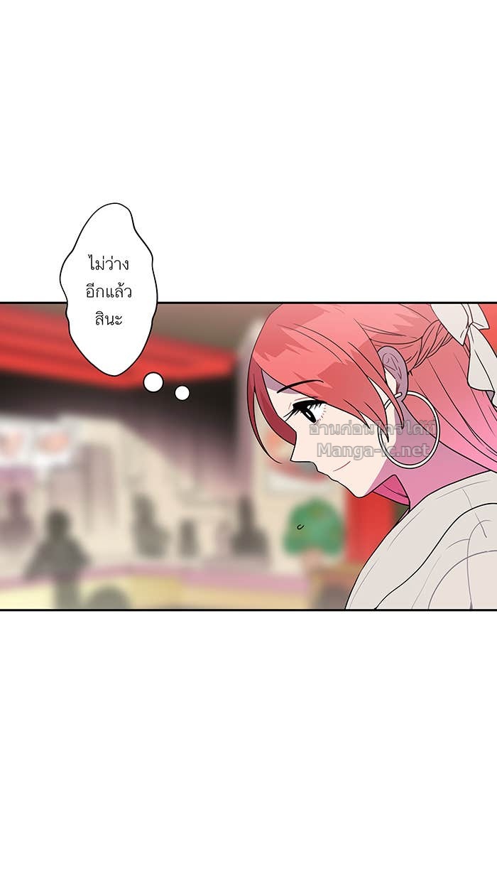 Doujin-Lc- อ่าน โดจิน มังฮวา เกาหลี ญี่ปุ่น จีน แปลไทย Take My Money รักนี้...มีเปย์ ตอนที่ 1 2 3 4 5 6 7 8 9 10 11 12 13 14 ฟรี ไม่มีโฆษณา อ่าน โดจิน Manhwa เกาหลี ญี่ปุ่น จีน เรามีครบ คัดมาให้เน้นๆ โดจิน 18+ รับประกันความฟินโดย Doujin Lc