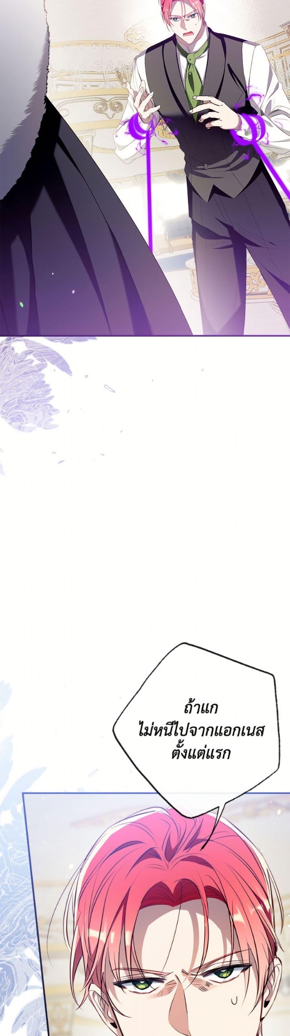 Manga-lc-com อ่านมังงะ อ่านการ์ตูน ออนไลน์ ฟรี Can We Become a Family ตอนที่ 1 2 3 4 5 6 7 8 9 10 11 12 13 14 ฟรี ไม่มีโฆษณา Manga-lc - อ่าน มังงะ อ่าน การ์ตูน ออนไลน์ อ่านมังงะ ฟรี