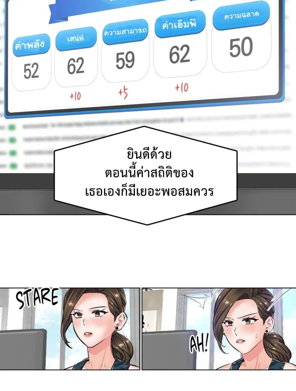 Doujin-Lc- อ่าน โดจิน มังฮวา เกาหลี ญี่ปุ่น จีน แปลไทย The Game Fatal Doctor ตอนที่ 1 2 3 4 5 6 7 8 9 10 11 12 13 14 ฟรี ไม่มีโฆษณา อ่าน โดจิน Manhwa เกาหลี ญี่ปุ่น จีน เรามีครบ คัดมาให้เน้นๆ โดจิน 18+ รับประกันความฟินโดย  Doujin Lc
