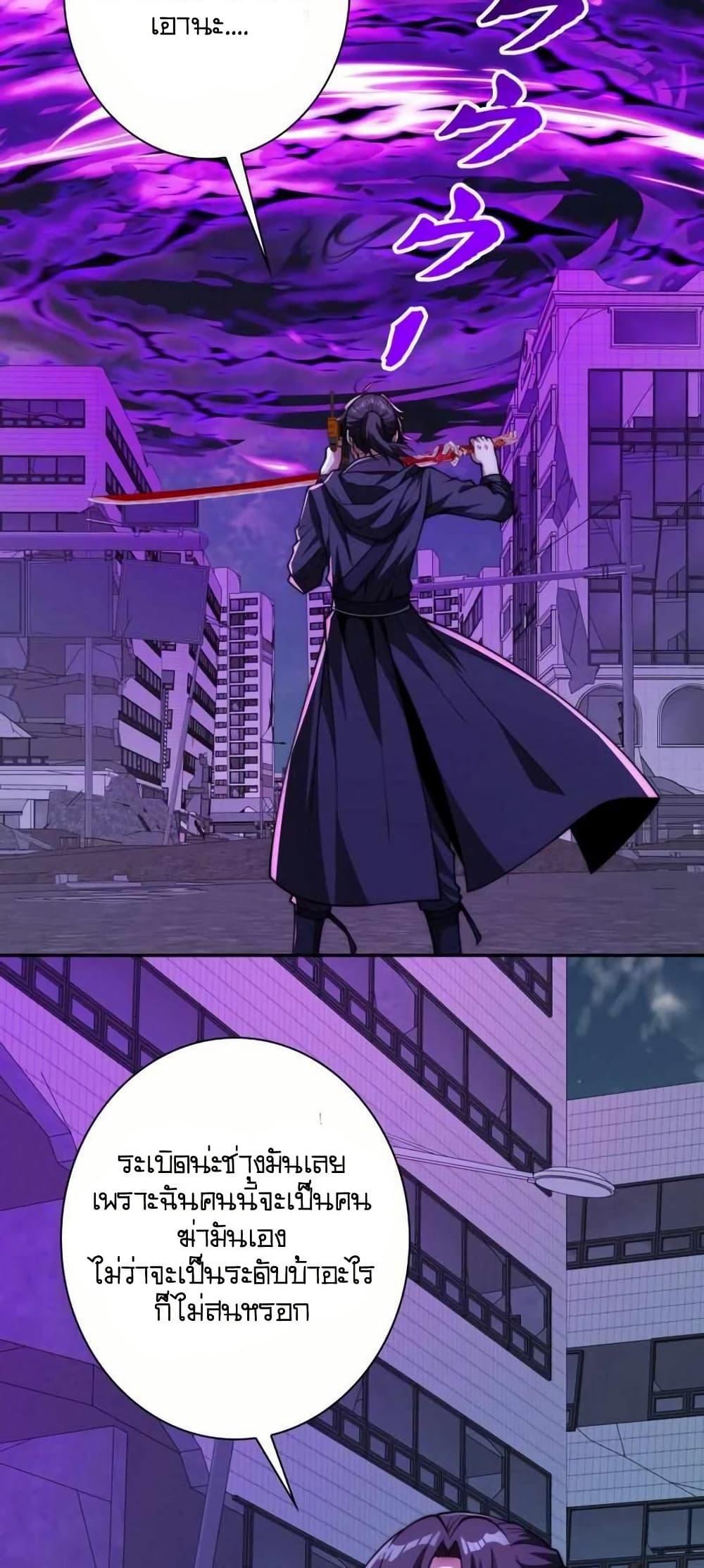 Manga-lc-com อ่านมังงะ อ่านการ์ตูน ออนไลน์ ฟรี When I Reincarnated, I Stood at the Top with Supernatural Cheats ตอนที่ 1 2 3 4 5 6 7 8 9 10 11 12 13 14 ฟรี ไม่มีโฆษณา Manga-lc - อ่าน มังงะ อ่าน การ์ตูน ออนไลน์ อ่านมังงะ ฟรี