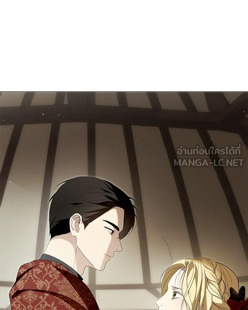 กำราบรักร้ายนายจอมพยศ ตอนที่ 66 รูปที่ 81