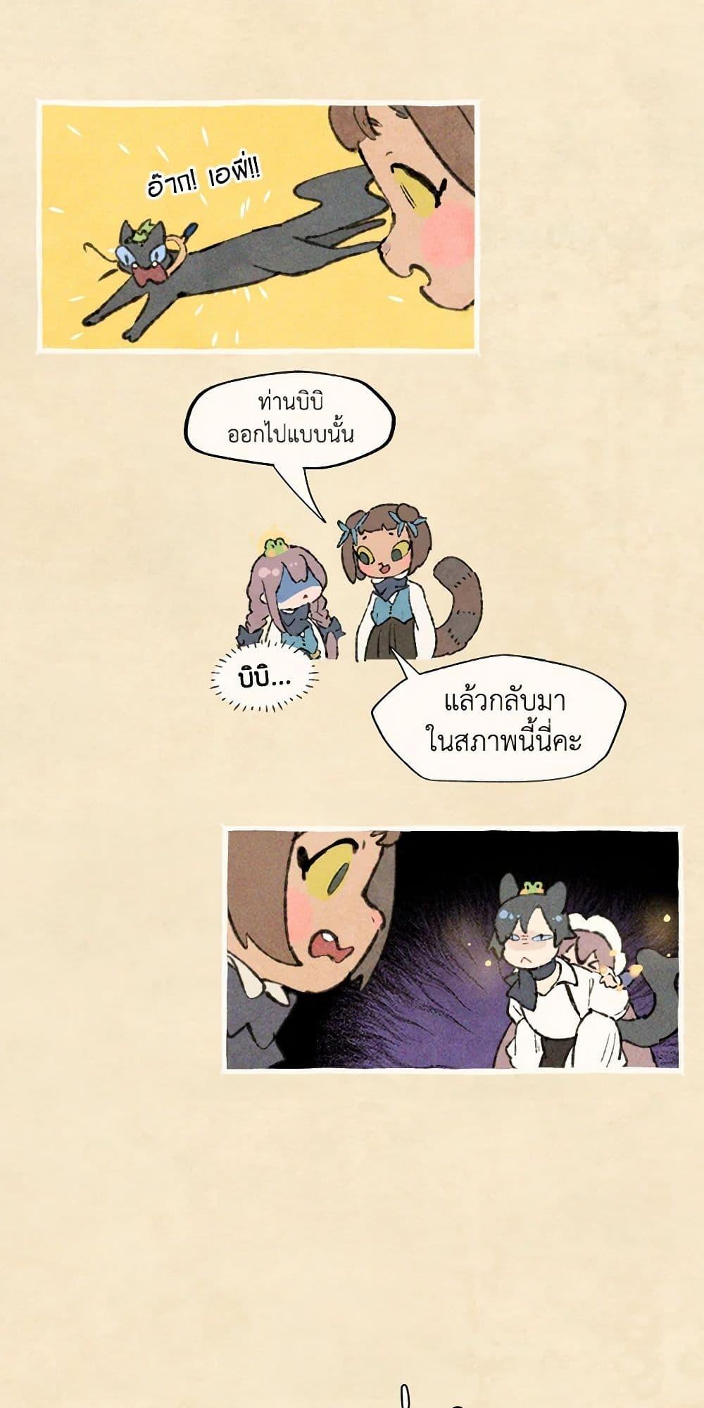 Manga-lc-com อ่านมังงะ อ่านการ์ตูน ออนไลน์ ฟรี Wait Where the Shooting Star Falls ตอนที่ 1 2 3 4 5 6 7 8 9 10 11 12 13 14 ฟรี ไม่มีโฆษณา Manga-lc - อ่าน มังงะ อ่าน การ์ตูน ออนไลน์ อ่านมังงะ ฟรี