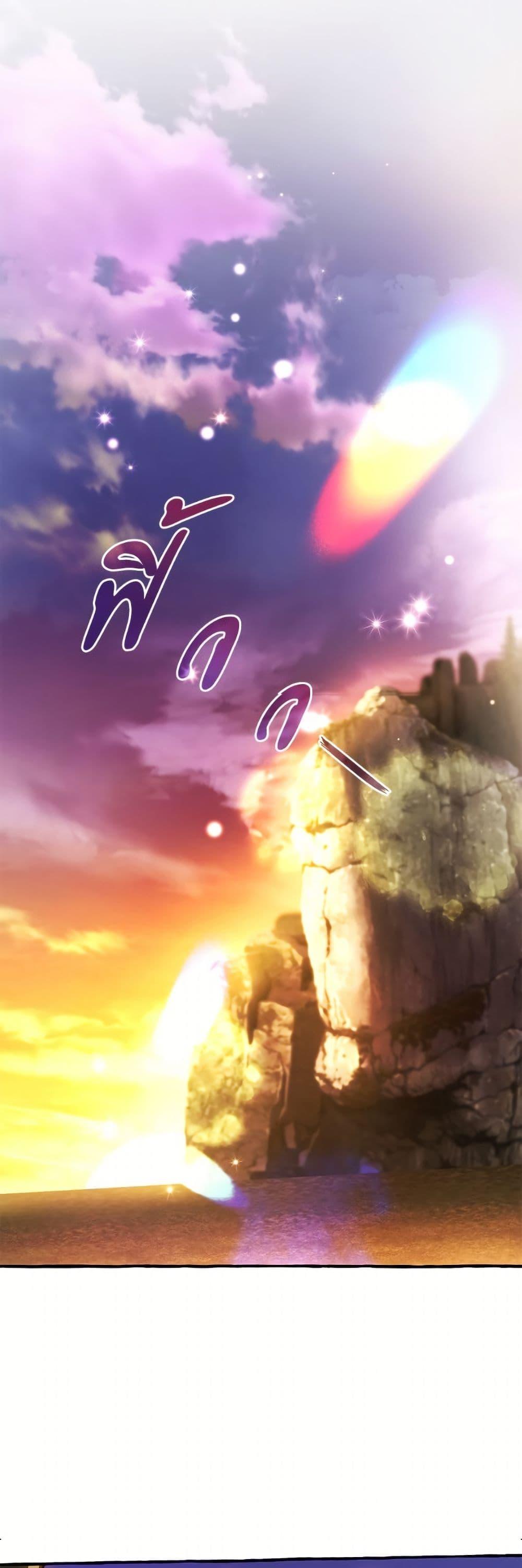 Manga-lc-com อ่านมังงะ อ่านการ์ตูน ออนไลน์ ฟรี Trash of the Count’s Family ตอนที่ 1 2 3 4 5 6 7 8 9 10 11 12 13 14 ฟรี ไม่มีโฆษณา Manga-lc - อ่าน มังงะ อ่าน การ์ตูน ออนไลน์ อ่านมังงะ ฟรี