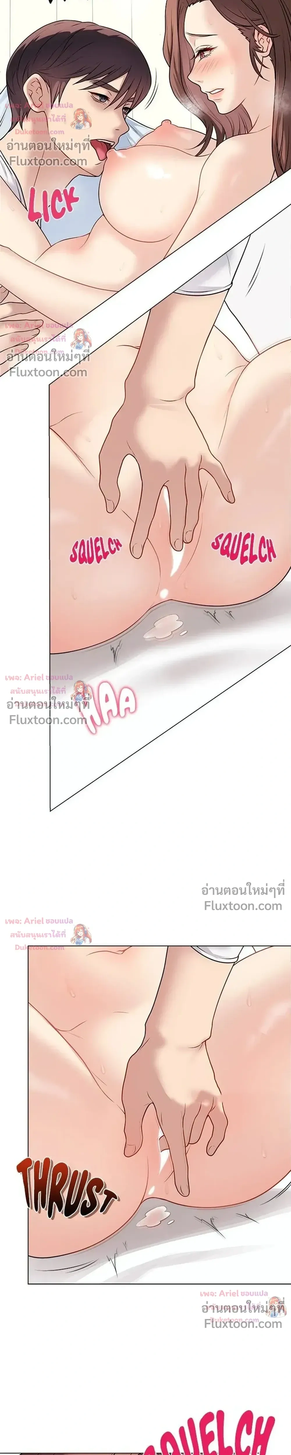 Doujin-Lc- อ่าน โดจิน มังฮวา เกาหลี ญี่ปุ่น จีน แปลไทย Private Academy สถาบันส่วนตัว ตอนที่ 1 2 3 4 5 6 7 8 9 10 11 12 13 14 ฟรี ไม่มีโฆษณา อ่าน โดจิน Manhwa เกาหลี ญี่ปุ่น จีน เรามีครบ คัดมาให้เน้นๆ โดจิน 18+ รับประกันความฟินโดย  Doujin Lc