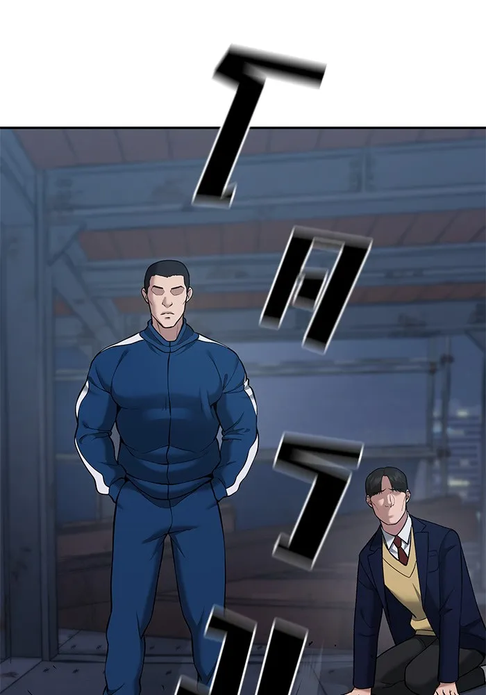 เลวฟาดเลว ตอนที่ 42 รูปที่ 130