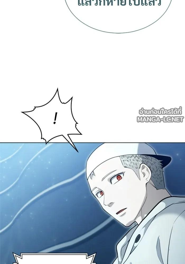 Doujin-Lc- อ่าน โดจิน มังฮวา เกาหลี ญี่ปุ่น จีน แปลไทย อูเร็ค มาซิโน่ ตอนที่ 1 2 3 4 5 6 7 8 9 10 11 12 13 14 ฟรี ไม่มีโฆษณา อ่าน โดจิน Manhwa เกาหลี ญี่ปุ่น จีน เรามีครบ คัดมาให้เน้นๆ โดจิน 18+ รับประกันความฟินโดย  Doujin Lc