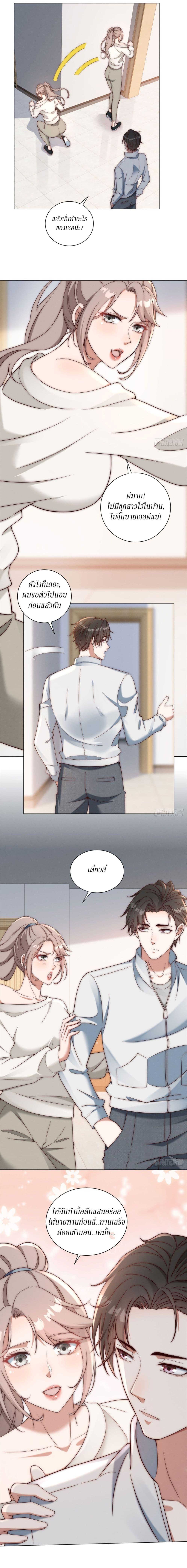 Manga-lc-com อ่านมังงะ อ่านการ์ตูน ออนไลน์ ฟรี Dominating With the Price Collapse System ตอนที่ 1 2 3 4 5 6 7 8 9 10 11 12 13 14 ฟรี ไม่มีโฆษณา Manga-lc - อ่าน มังงะ อ่าน การ์ตูน ออนไลน์ อ่านมังงะ ฟรี