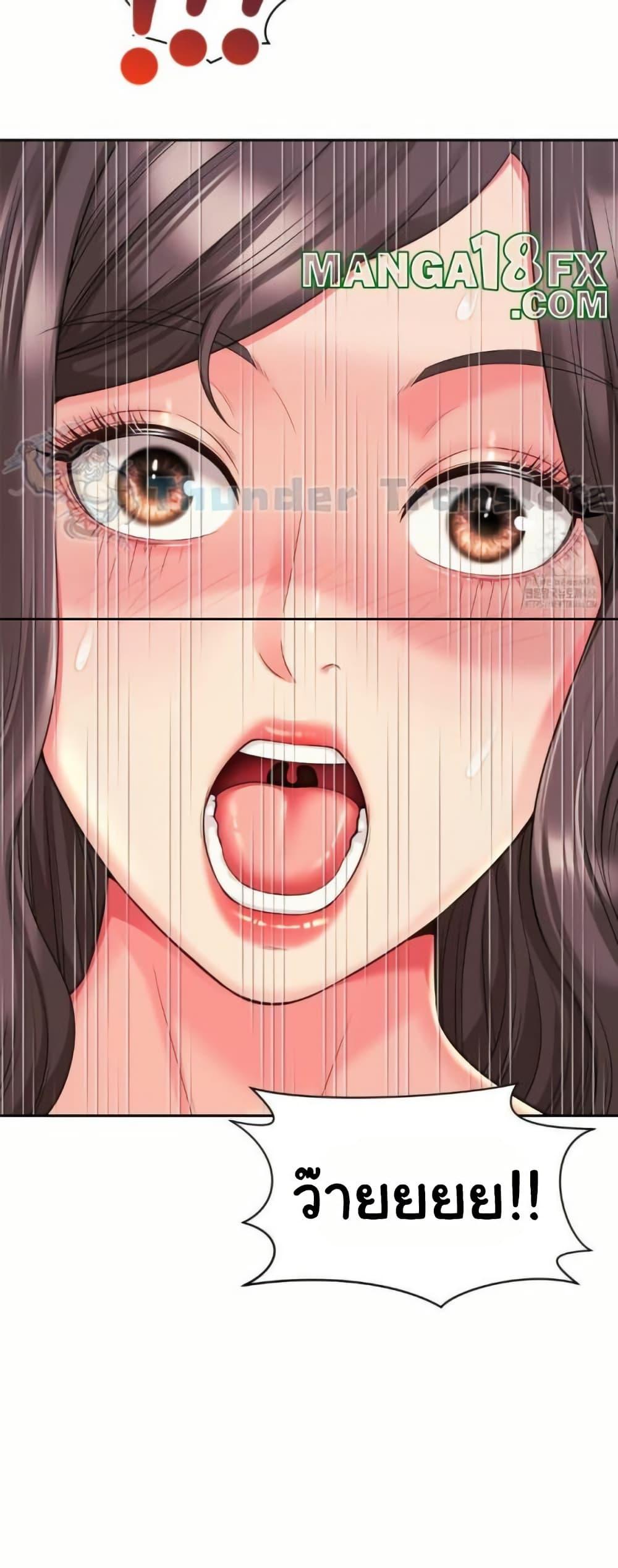 Doujin-Lc- อ่าน โดจิน มังฮวา เกาหลี ญี่ปุ่น จีน แปลไทย Friend’s Mom Is Mine ตอนที่ 1 2 3 4 5 6 7 8 9 10 11 12 13 14 ฟรี ไม่มีโฆษณา อ่าน โดจิน Manhwa เกาหลี ญี่ปุ่น จีน เรามีครบ คัดมาให้เน้นๆ โดจิน 18+ รับประกันความฟินโดย  Doujin Lc