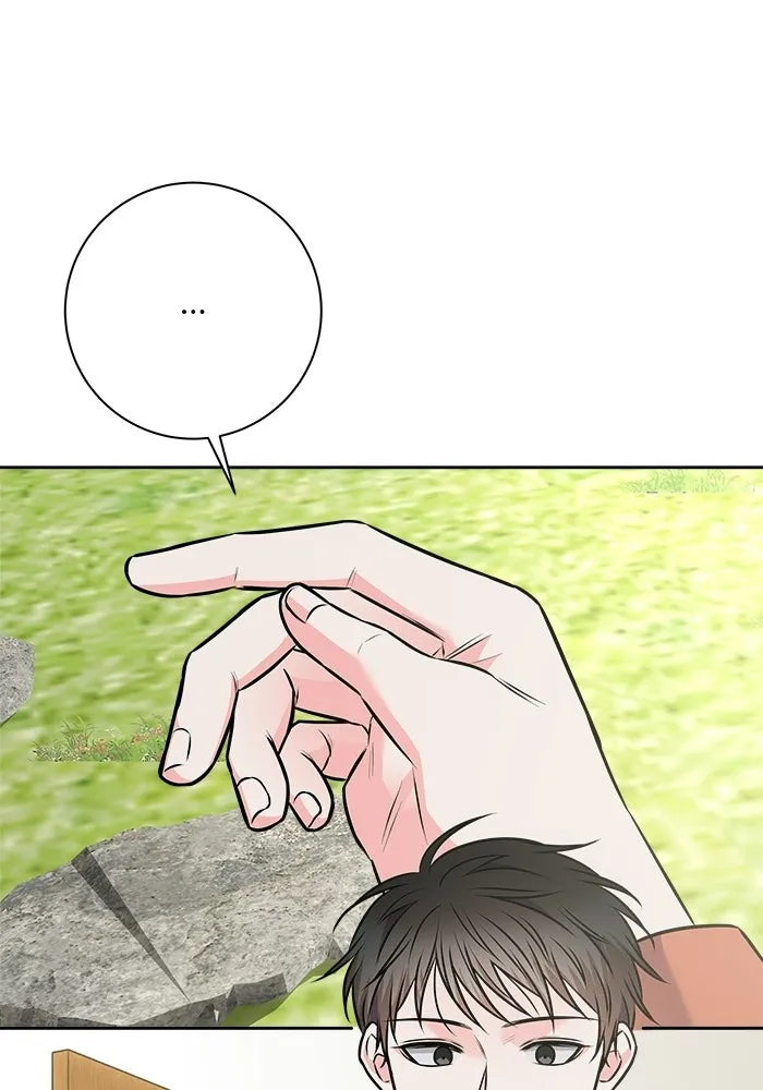 แด่ความเกลียดชัง ตอนที่ 67 รูปที่ 113