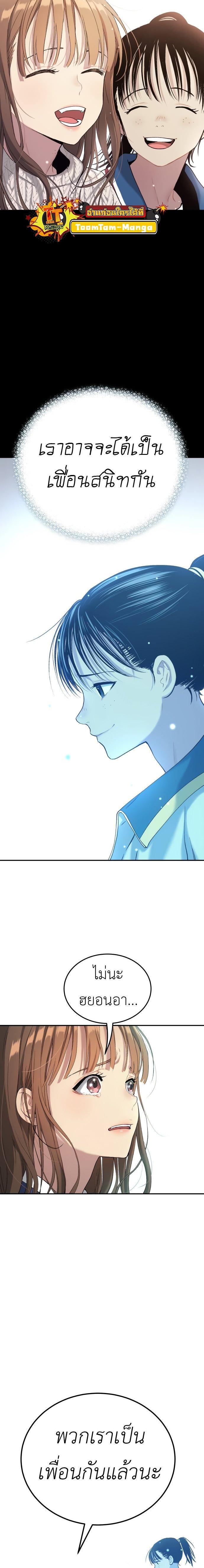 Manga-lc-com อ่านมังงะ อ่านการ์ตูน ออนไลน์ ฟรี Oh! Dangun ตอนที่ 1 2 3 4 5 6 7 8 9 10 11 12 13 14 ฟรี ไม่มีโฆษณา Manga-lc - อ่าน มังงะ อ่าน การ์ตูน ออนไลน์ อ่านมังงะ ฟรี